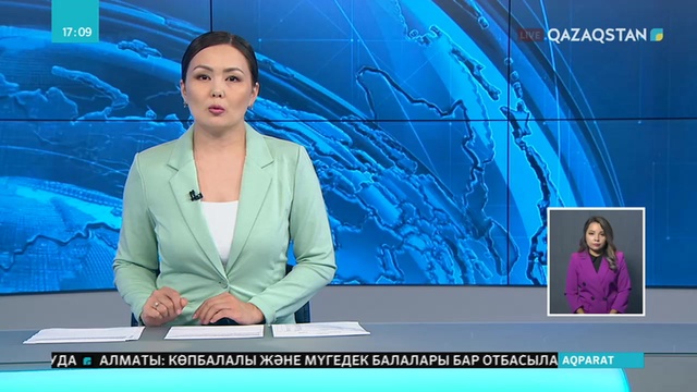 Қарақия ойпатынан адам қаңқасы табылды