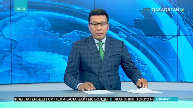 Асқар Мамин: Президенттің Үкіметке деген сенімін толық ақтау керек