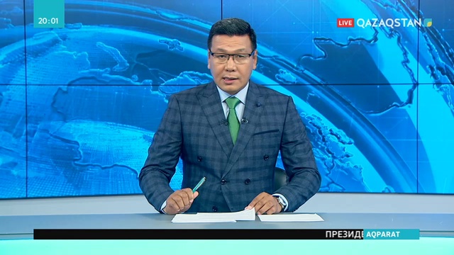 Браконьерлерді ұстау кезінде «Охотзоопром» инспекторы Қаныш Нұртазинов қаза тауып, Самат Оспанов ауруханаға түсті