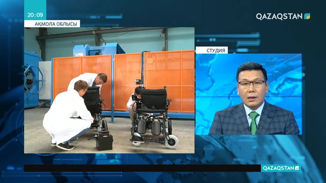 Еңбек және халықты әлеуметтік қорғау министрі Бердібек Сапарбаев мүгедектерге арба шығаратын зауытты ашты