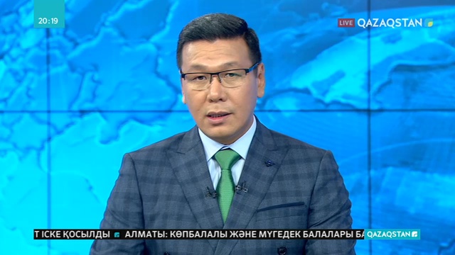 Ресейде шатырлы лагерьдегі өрттен қаза тапқан балалар саны 4-ге жетті