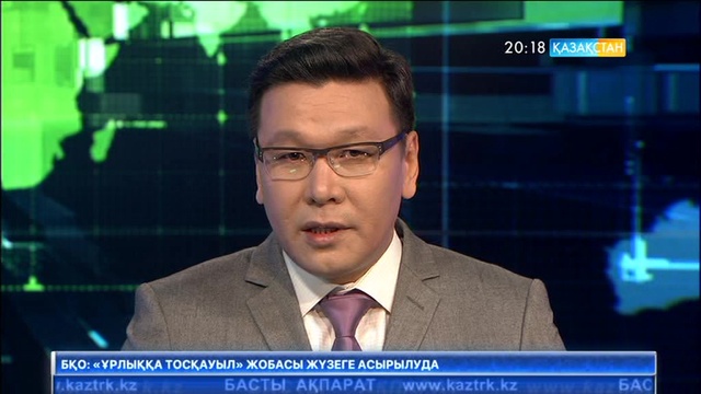 Алматы облысында екі жарым айда 72 жол апаты болды