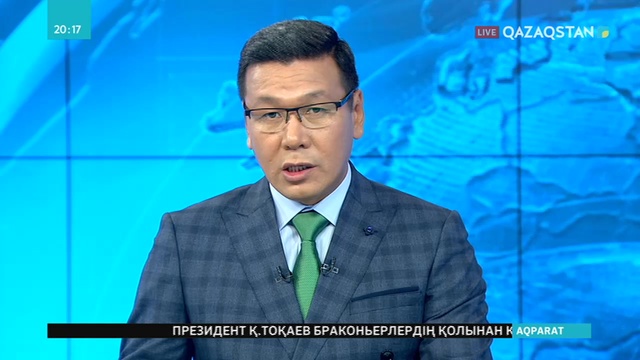 Токио Ресей мен Оңтүстік Кореяны елдің әуе кеңістігіне заңсыз өтті деп айыптады