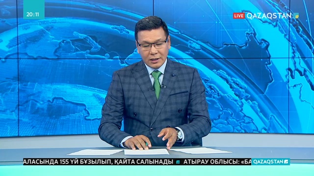 Алматыда атаулы әлеуметтік көмекті заңсыз алып келген 300-ге жуық отбасы анықталды