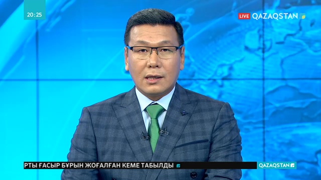 Браконьерлер жарақаттаған қорықшы Самат Оспанов жаңа ғана Көкшетауға тікұшақпен жеткізілді