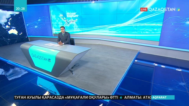 Ақсулық тұрғын қала ортасына киіз үй тігіп, салт-дәстүрімізді дәріптеді