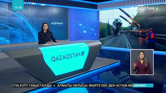 Түркияның Анталья провинциясында туристік автобус аударылып, 25 адам жараланды