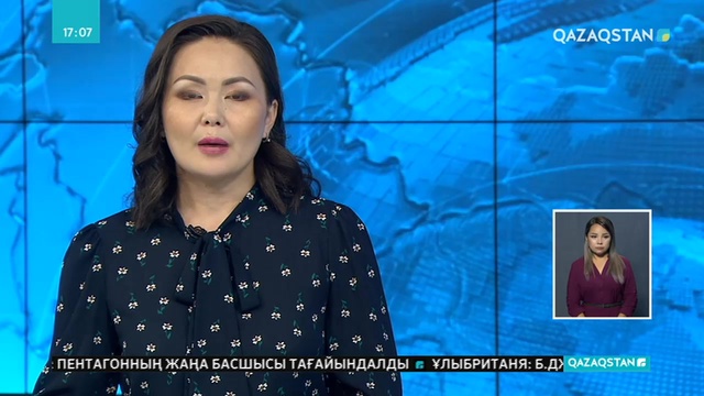 Ел экономикасының өсімі – 4,1 пайыз