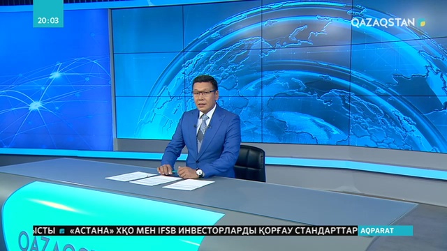 Асқар Мамин Қарағанды облысындағы ферроқорытпа зауытының ашылуына қатысты