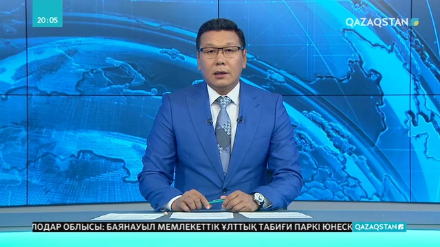 Алматыда үшінші сәбиін босанған келіншек перзентханада көз жұмды