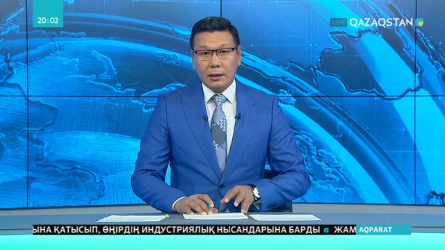 Браконьерлердің шабуылынан жарақат алған Самат Оспановқа Көкшетауда операция жасалды