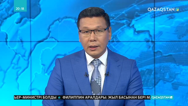 Солтүстік Корея ресейлік балық аулау кемесін тұтқындады