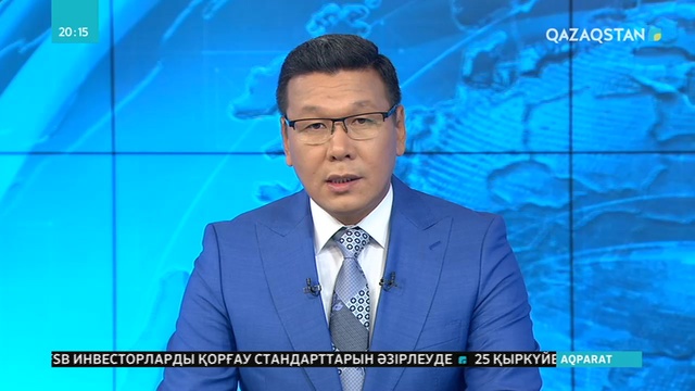 Қауіпті жұқпалы аурудан қырылған малға мемлекеттен өтемақы төленетін болды