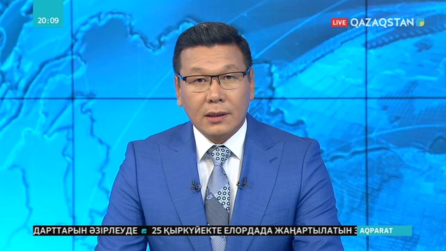 Арыстағы апатқа бүгін –  тура бір ай