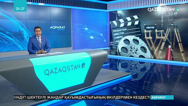 Талантты режиссер Айсұлтан Сейітов түсірген бейнебаян АҚШ-тағы белді байқаудың үміткерлер тізімінде