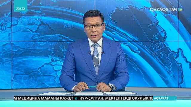 Нұр-Сұлтан қаласының әкімдігі әлеуметтік көмекке мұқтаж 5 мыңдай балаға жәрдемдеседі