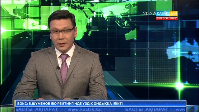 51 жаста ана атанды