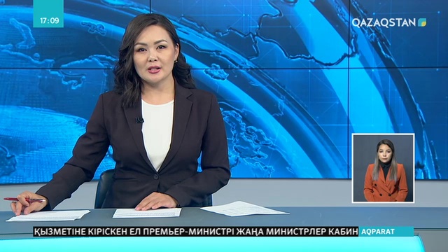 Алматыда стартап жобалар байқауы өтіп жатыр