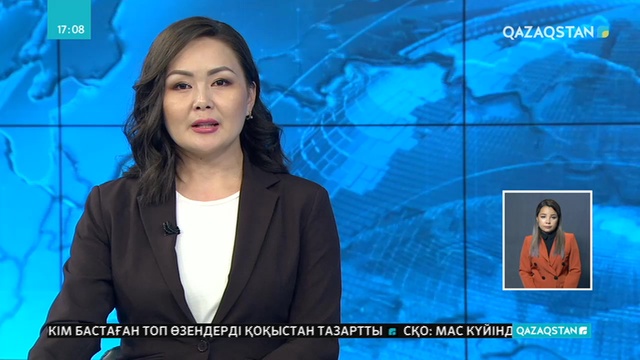 Қытай коммерциялық ракета көмегімен орбитаға екі жерсерікті жеткізді