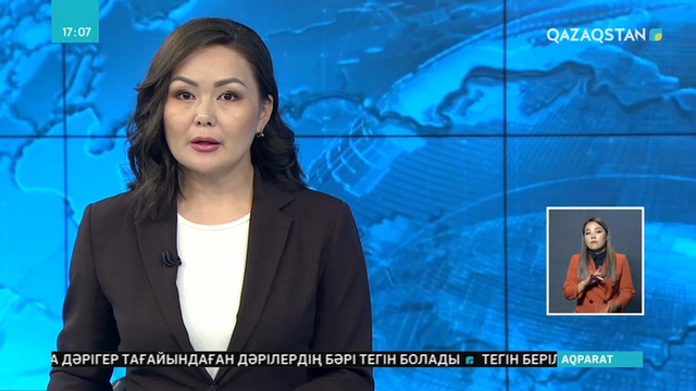 Facebook компаниясы 5 млрд доллар айыппұл төлейді