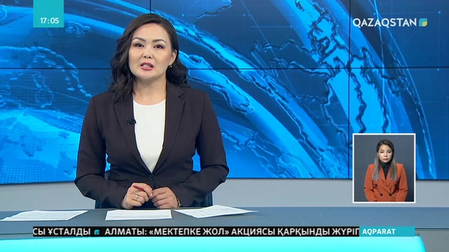 Бекіре тұқымдас балықтар айдынға жіберілді