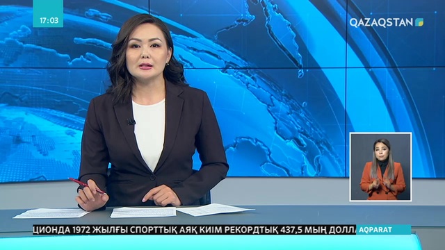 Петропавлда суағарлар мәселесі өзекті болып тұр