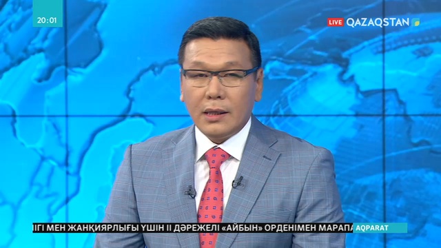 Браконьерлерге қатысты заңды қатаңдату мәселені толыққанды шешпейді