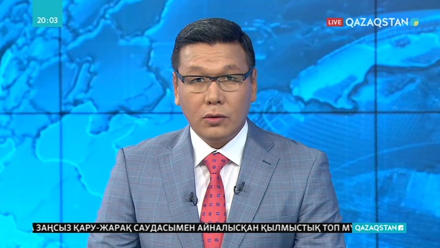 Балабақшадан бала ұрламақ болған күдікті әйел ұсталды