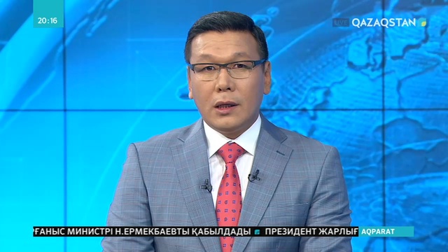 Амстердамда техникалық ақауға байланысты 200-дей рейс тоқтатылып, мыңдаған турист әуежайда күтуге мәжбүр болды