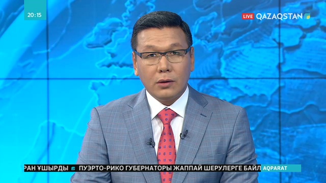 Ауғанстанда жол бойындағы бомба жарылысынан бір үйдің 9 адамы қаза тапты