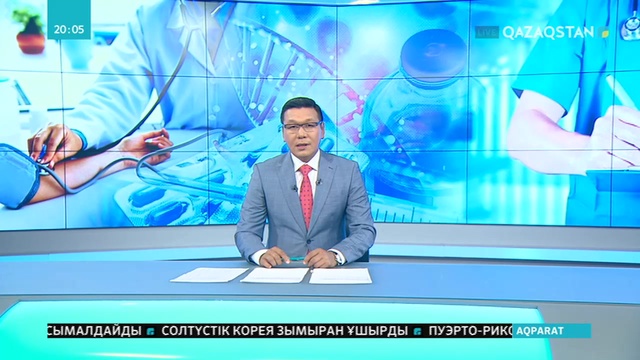 Келесі жылдан бастап балаларға берілетін дәрілердің бәрі тегін болады