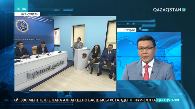 Сыбайлас жемқорлыққа қарсы іс-қимыл агенттігі дискуссиялық клуб ашты