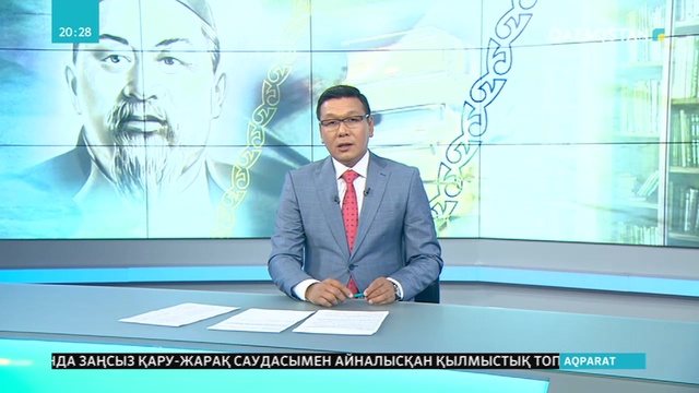 Жыр эстафетасын Татарстан жалғады