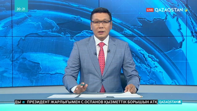 Білім гранттарын бөлу бойынша республикалық комиссияның алғашқы отырысы өтті