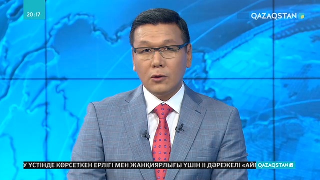 Керч бұғазында украиналық әскери кемелердің жолын бөгеген ресейлік танкер тұтқындалды