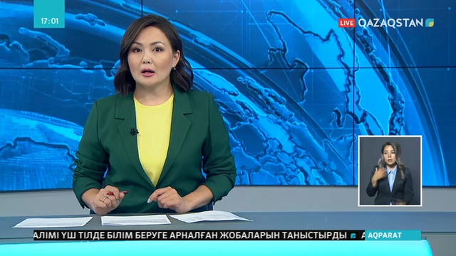 Алматы хайуанаттар бағында 6 жануар өлді