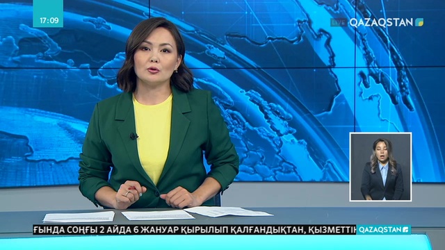 Алматыда «Халыққа көмек» акциясы өтіп жатыр