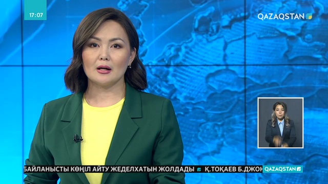 Бразилиядағы әуежайдан бір тоннаға жуық алтын ұрланды