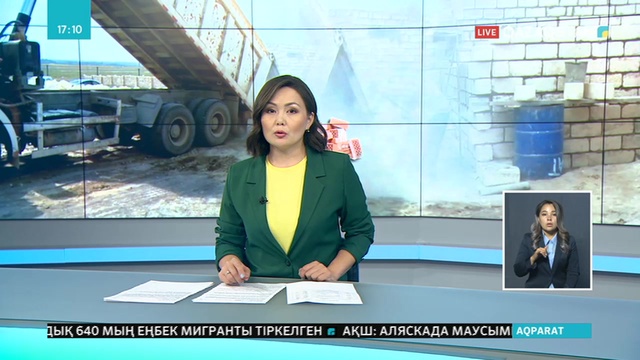 Маңғыстаулықтар тұрмысы төмен отбасыларға асарлатып үй салып беруде