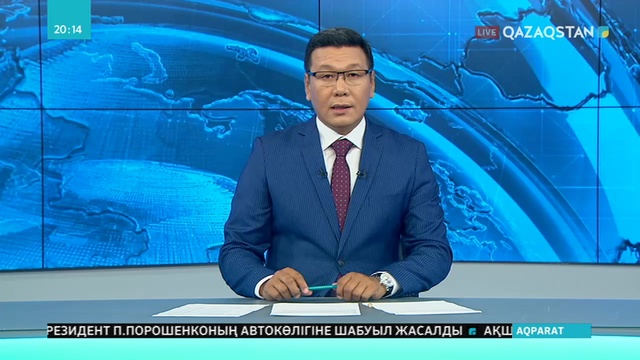 «Жастар кадрлық резерві» жобасы басталды