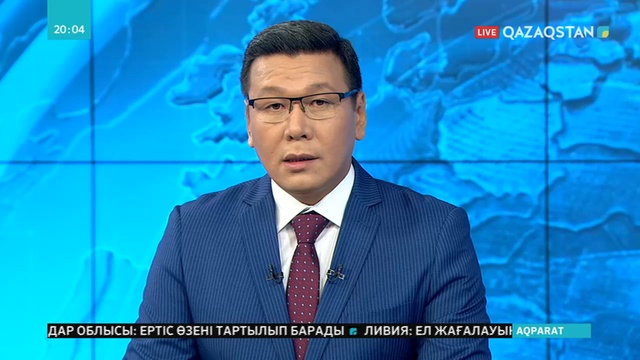 Қорықшы Қаныш Нұртазиновты ақтық сапарға шығарып салды