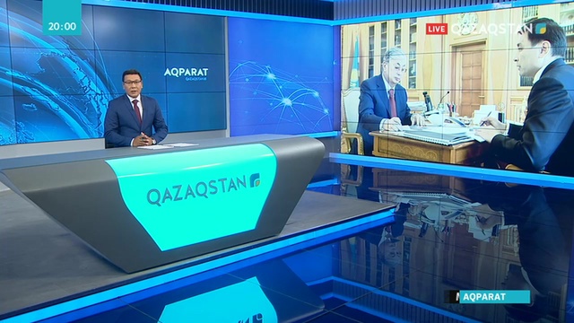 Мемлекет басшысы  Нұр-Сұлтан қаласының әкімі Алтай Көлгіновті қабылдады
