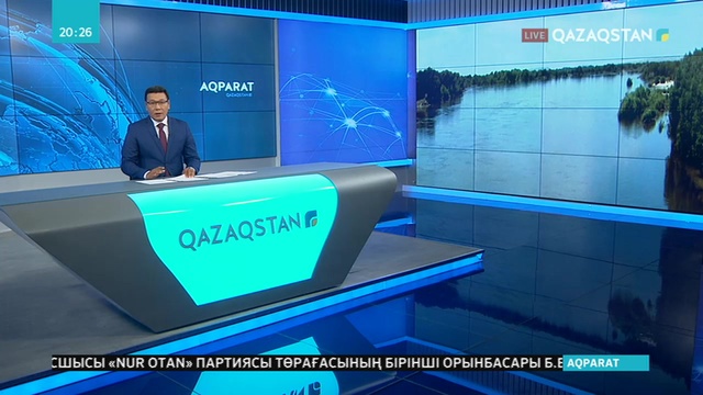 Ертістің суы тартылып барады