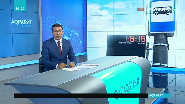 Атырау облысында 39 миллион теңгеге салынған электрондық таблолар істен шыққан