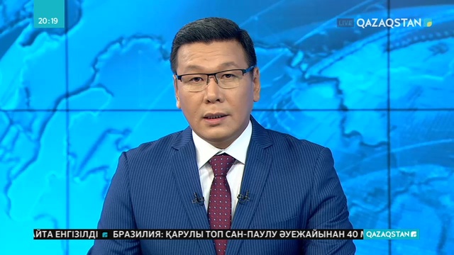 Астыртын есірткі сатумен айналысатын  интернет ресурстар көбейіп барады