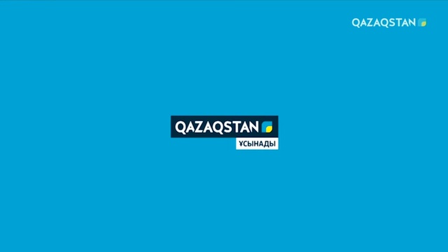 «Қайсар». 2-бөлім. «Серік аға»