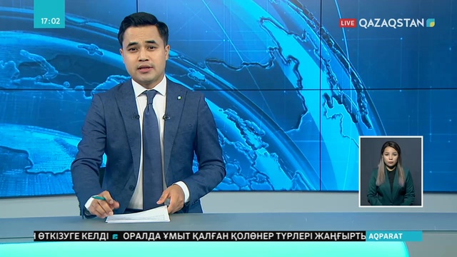 Алғашқы жарты жылдықта елімізде 186 мың жұмыс орны ашылған