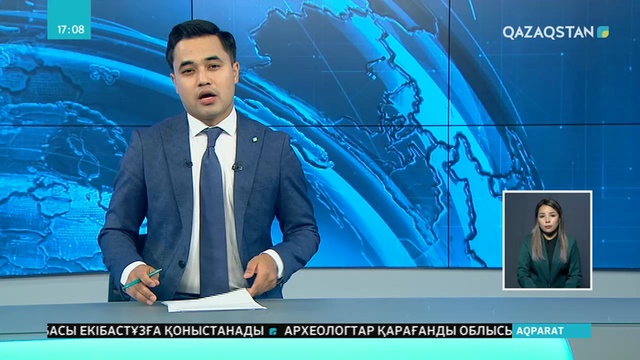 Ақтөбе экологиясы нашар қалалардың көшін бастап тұр