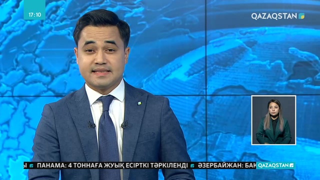 1500 алматылық «Бірге – таза Қазақстан» акциясына қатысып, Көкжайлау шатқалын қоқыстан тазартты