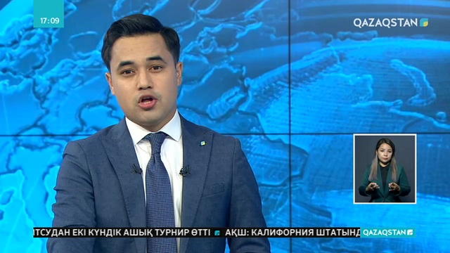 Шығыс Қазақстан облысының тұрғындары «Бірге – таза Қазақстан» экологиялық акциясына белсенді қатысуда